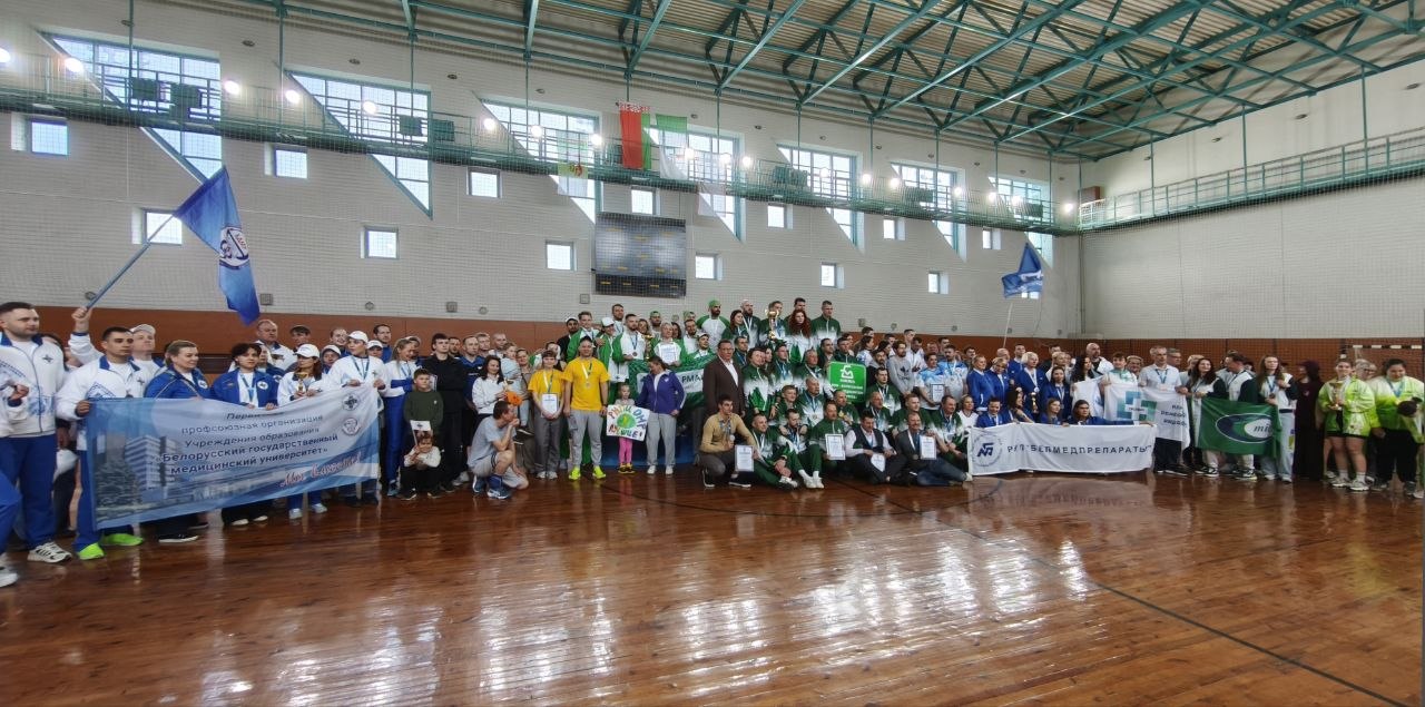 Успешное выступление сборной РНПЦ  медицинской экспертизы и реабилитации на Республиканской спартакиаде