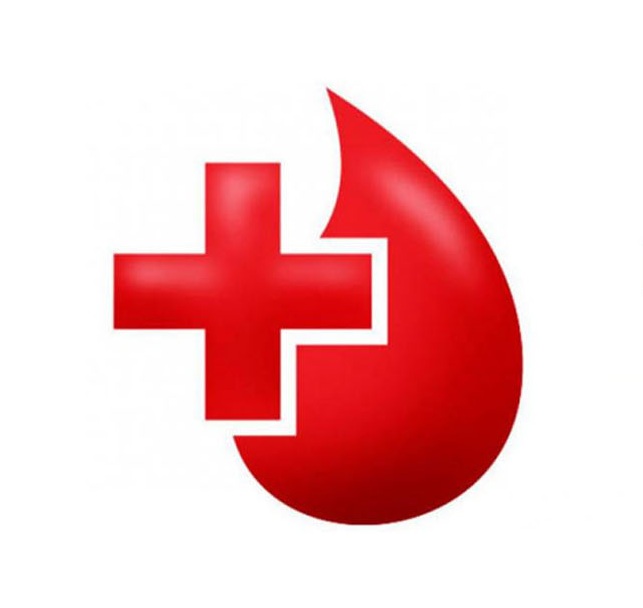 C 1 по 14 июня 2021 года в Республике Беларусь проходит информационно-образовательная акция «Всемирный день донора крови» под девизом ВОЗ «Сдавайте кровь, пусть в мире пульсирует жизнь».